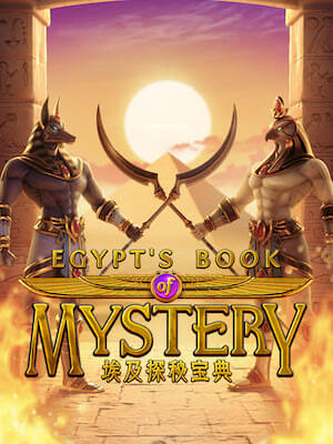 akmax 47 แจ็คพอตแตกเป็นล้าน สมัครฟรี egypts-book-mystery